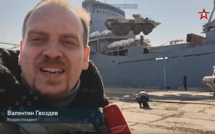 Head of State Border Service thanks Russian propagandist for "helping" in destroying Orsk ship in Bedyansk