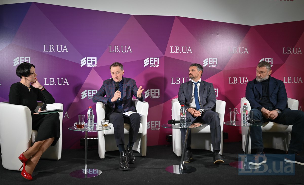 Sonya Koshkina, Minister of Economy, Environment and Agriculture of Ukraine Oleksiy Sobolev, Chairman of the Supervisory Board of EFI Group Ihor Liski and Chief Executive Officer of OKKO Vasyl Danylyak