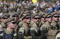 Ukraine to boost defence budget to 83.3bn hryvnyas