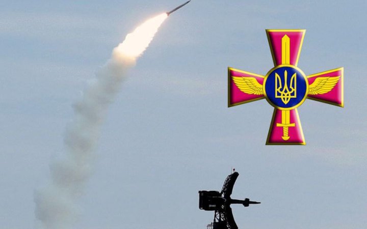 Two russian cruise missiles shot fown in Dnipropetrovsk Region