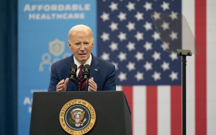 Biden urges to increase taxes for billionaires, including for help to Ukraine from "Putin the Butcher"