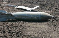 Russians strike Derhachi in Kharkiv Region with guided bombs, wounding children (update)