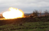 Ukroboronprom to produce 125-mm tank shells in Poland 