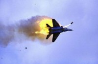 Ukrainian air defence shot down an enemy Su-30 over Irpin