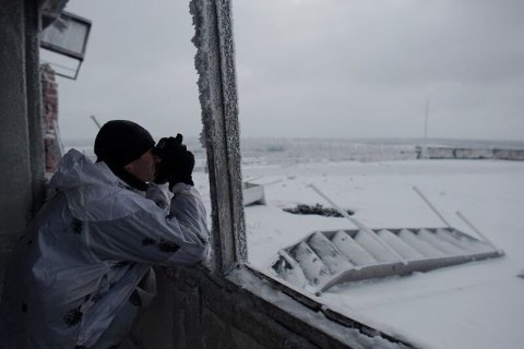 One Ukrainian serviceman wounded in Donbas on 24 Jan