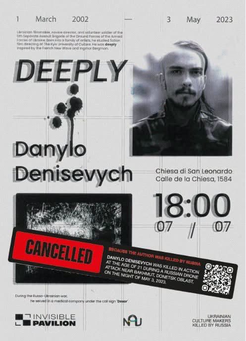 The director, Danylo Denisevych, was killed near Bakhmut at the age of 21.