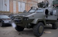 Ukrainian scouts receive modernized 4x4 Oncilla APC