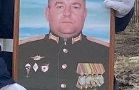 General Staff confirmed the elimination of Lieutenant Colonel of Russian army, Vitaliy Slabtsov
