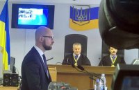 Yatseniuk gives testimony against Yanukovych