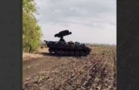 Ukrainian Armed Forces down Russian Orlan-10 in Pokrovsk sector