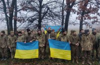 Ukraine returns home 64 prisoners, including Bakhmut defenders