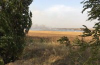 Arms depot catches fire near Mariupol