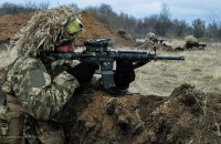 Ukrainian Defence Forces repel over 30 Russian attacks in 24 hours - General Staff
