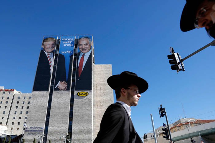 An election poster in Jerusalem on 3 February 2019