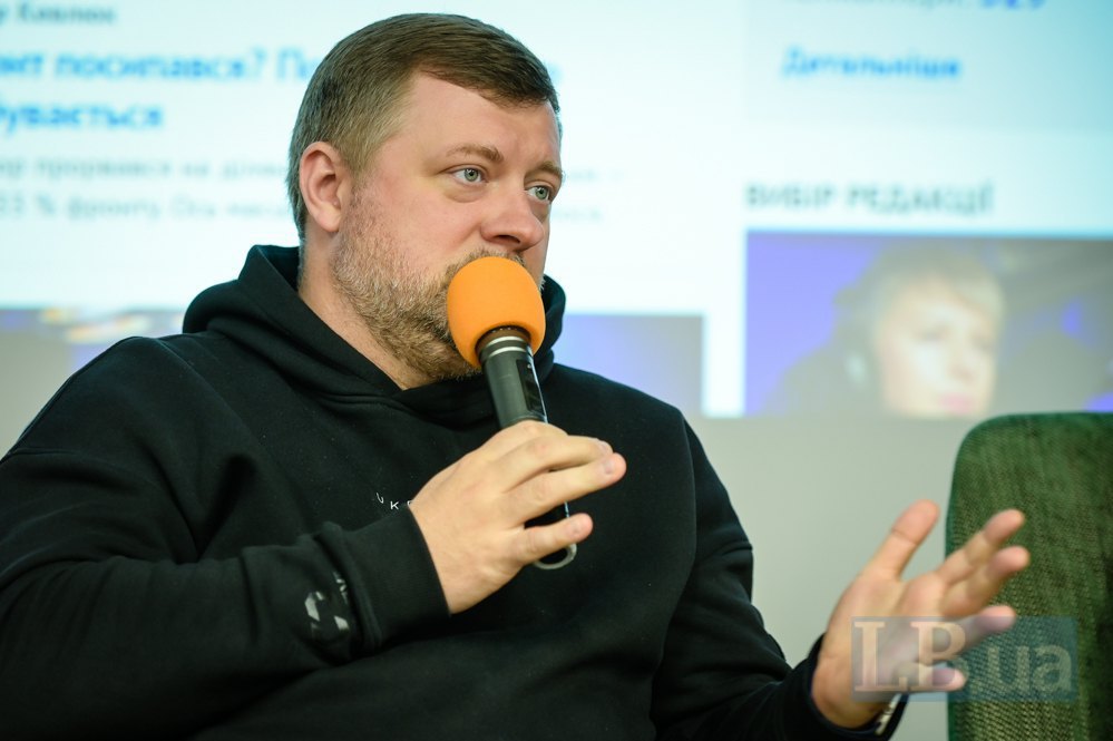 Oleksandr Korniyenko, First Deputy Speaker of the Verkhovna Rada