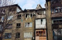 Household gas blast kills two in Donetsk Region