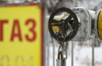 Ukrainian storage facilities are waiting for European gas