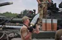 Russian losses in Ukraine reach 43,000