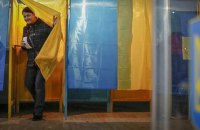 Ukraine’s first post-war vote: referendum and presidential elections on the horizon