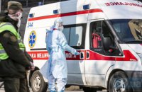 Kyiv reports first coronavirus death
