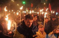 Nationalist leader remembered with torchlight procession in Kyiv