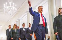 Talks at the White House: what Ukraine, the US and Europe (didn’t) agree on