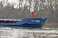 Ukraine detains cargo ship for calling at Crimea