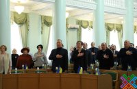 Khmelnytskyy regional council bans local activities of UOC-MP