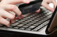 NBU warns credit card fraud on rise