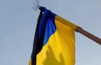 One serviceman killed, two wounded in Donbas