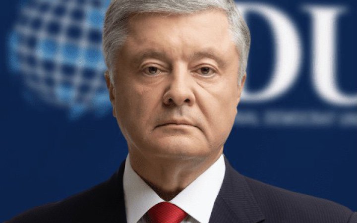 Poroshenko: NSDC made unconstitutional, politically motivated decision to impose sanctions against me