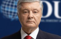 Poroshenko: NSDC made unconstitutional, politically motivated decision to impose sanctions against me