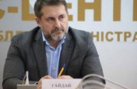 Head of Luhanska regional military administration reported difficult situation in the region: no utilities, fighting does not st