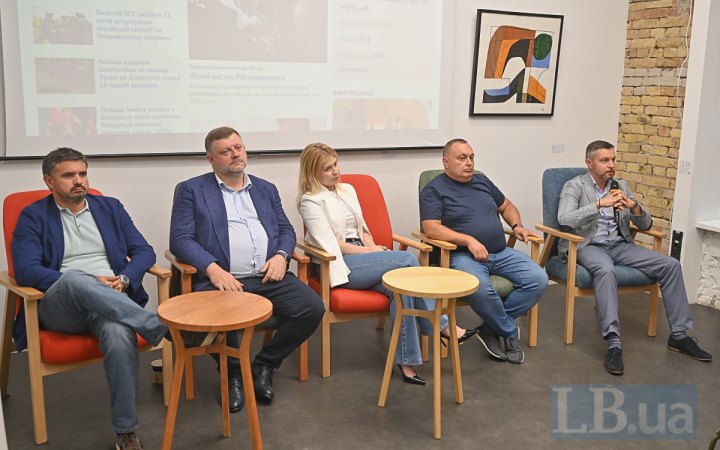 ‘New country’ and new challenges. Report from the discussion panel