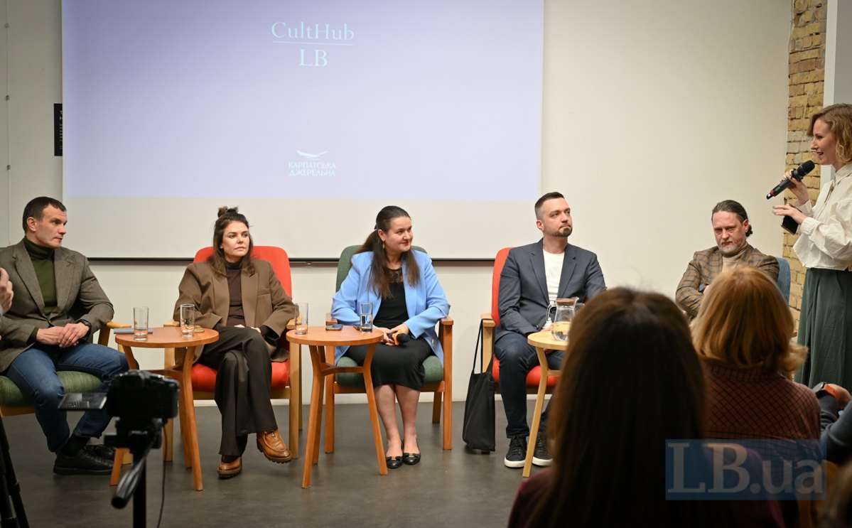 Serhiy Ustenko, Kateryna Taylor, Oksana Markarova, Volodymyr Sheyko, Andriy Rizol (right)