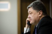 Ukraine requests Trilateral Contact Group meeting on Avdiyivka
