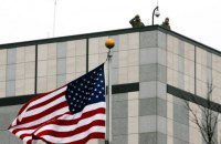 Blinken announces resumption of US embassy in Ukraine "very soon"