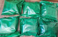 State Logistics Operator: In 2025, 445 thousand sets of military rations shipped to troops