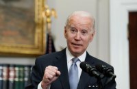 US to provide Ukrainians with missile systems that will more accurately hit targets inside the country - Biden 