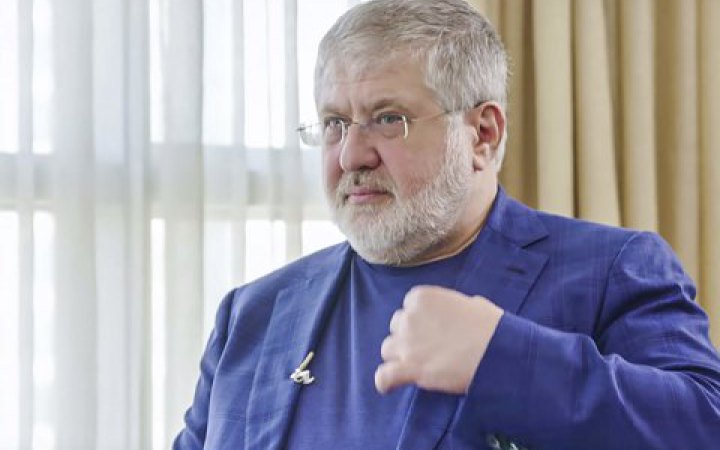 Kolomoyskyy comments on nationalisation of Ukrnafta