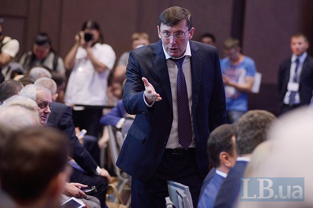 Yuriy Lutsenko at the Petro Poroshenko Bloc congress