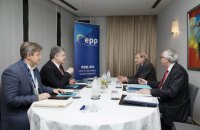 Ukraine looks forward to new EU financial package