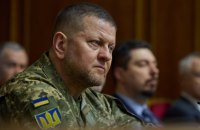 Zaluzhnyy: Ministry of Defence, Armed Forces of Ukraine profess zero tolerance to corruption