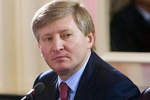 Akhmetov's DTEK acknowledged loss of control over Donbas energy assets