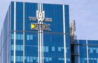 DTEK CEO urges Ukrainians to consider going abroad for winter