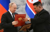 North Korea helps Russia in exchange for nuclear technology, money - Budanov