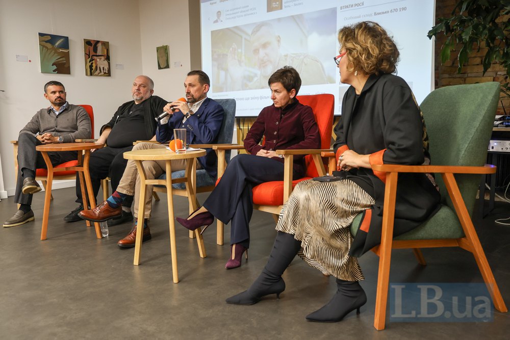 Panellists: Ihor Liski, Maksym Holenko, Mykola Tochytskyy, Olena Kovalska, Nataliya Kryvda