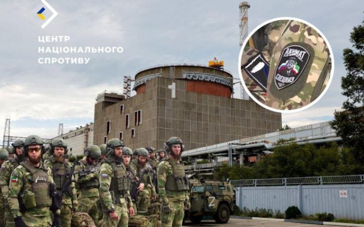 Russians use seized ZNPP as military base for Chechen militants