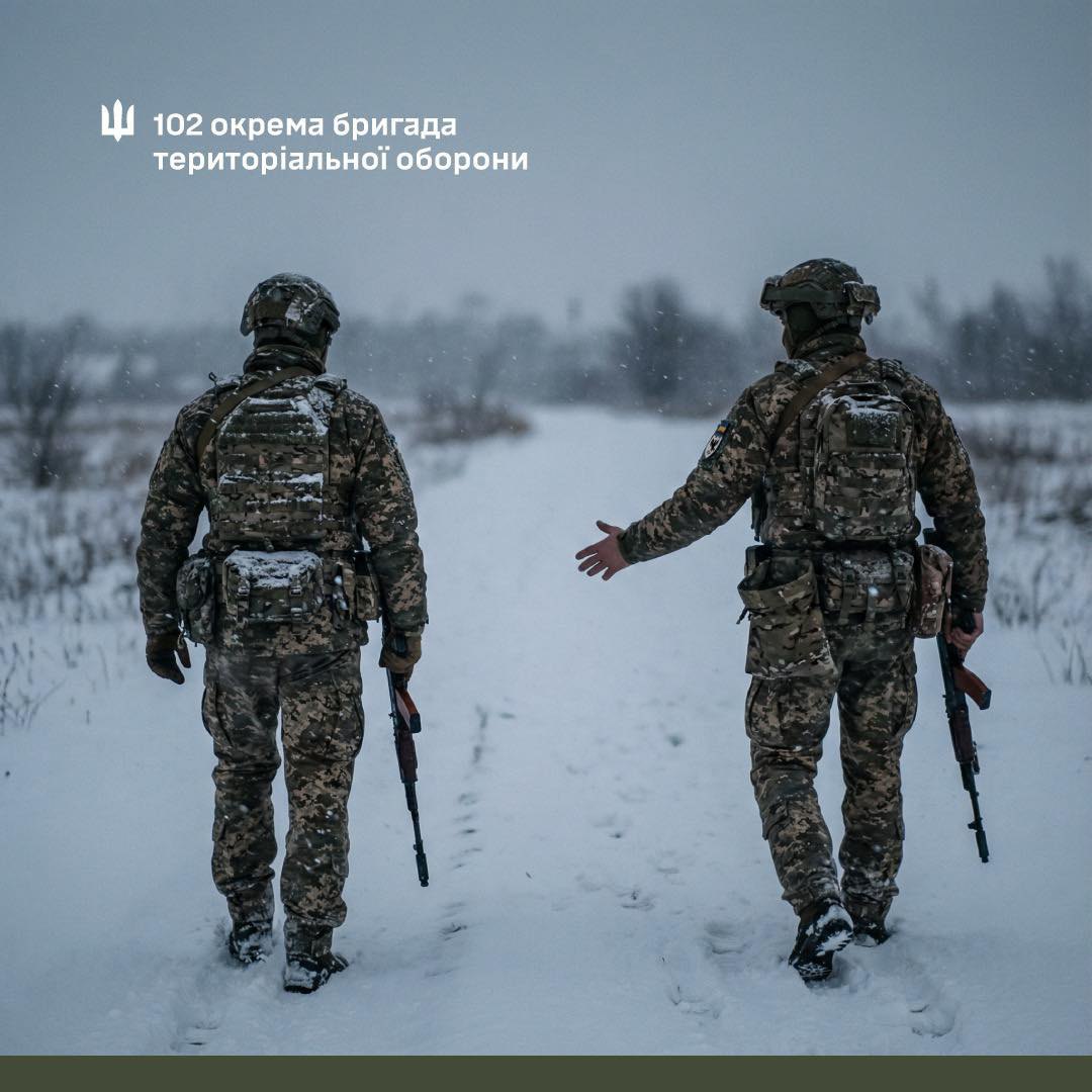 Soldiers of the 102nd Separate Brigade of the Territorial Defence Forces of the Armed Forces of Ukraine
