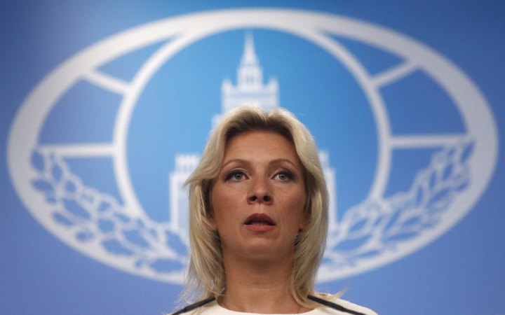 United States has imposed sanctions on russian Foreign Minister spokesperson Zakharova and Putin's friend Roldugin